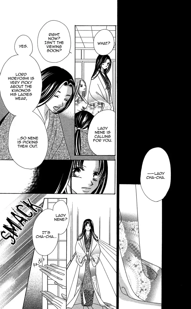 Hana no Hime Chapter 2 24